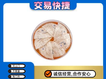 吉安回收燕窝
