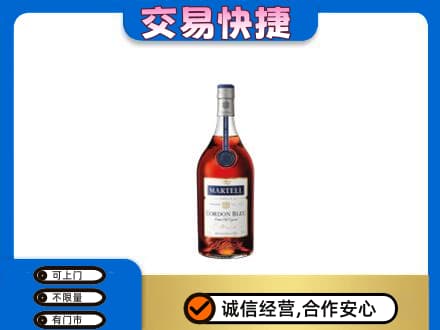 吉安高价回收蓝带