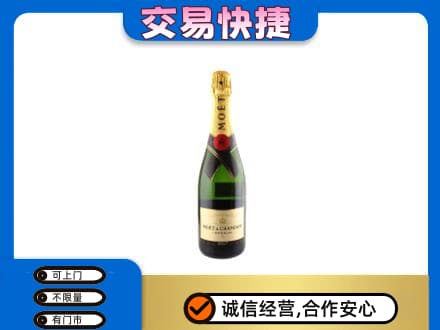 吉安高价回收名仕